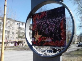 Кто хранит стройки Перми