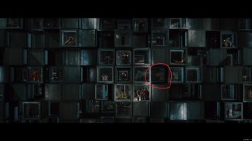 Намешалось