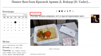 Чел, эта фотка самое позднее конца 2014 года, 5 айфон на момент старта продаж стоил штукарь мёртвых президентов.