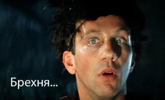 Ну как тут не верить в чудеса