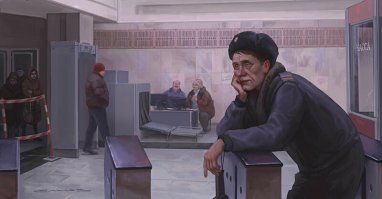 Метро или старое или не московское.