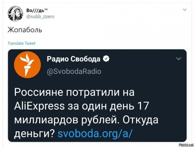 стесняюсь сказать, но вся страна (ВСЯ СТРАНА) смогла потратить всего лишь в 2 раза больше чем "заработал" один полковник... грустно же?