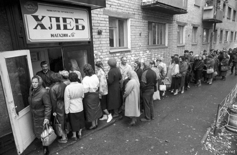 По поводу дополнительной рубрики, по совету одного пользователя(обязательно его назову, если одобрите), решил ввести АНТИНОСТАЛЬГИЮ. Это то, к чему нас хотят вернуть псевдолибералы и их хозяева. Например:
Ваши отзывы приветсвуются.