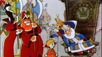 Дата расстрела - для 1972 года это перебор...