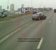 М