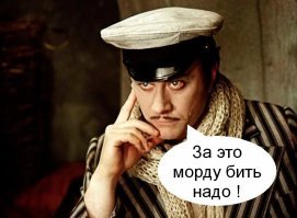 Все лучшее - детям: в Омской области сделали горку из кладбищенской земли