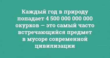 Штрафы за хулиганство в новом КоАП поднимут в пять раз