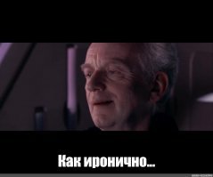 Видео забавно тем, что мотоциклЁр не увидел стоячий столб за собой и допустил с ним столкновение, не предоставив ему преимущество, на своём маршруте, в тоже время многие мотоциклисты обвиняют машинистов, что двухколесных летунов на первой космической, тоже не всегда замечают и не пропускают....