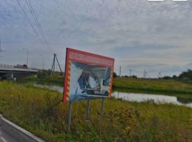 Смотрим панорамы:

Арка есть, знаки установлены,
Плакат стоит,
Даже растяжку на мосту повесили!

Ну что ещё надо сделать, чтобы "автотерпилы" перестали таковыми быть???