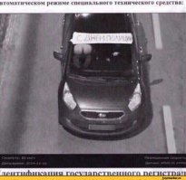 А у нас 10.11 все полицию поздравляют