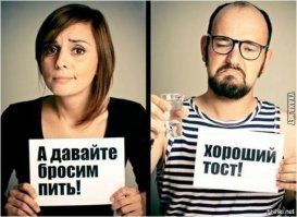 Он же целый: вселенская боль и разочарование Валеры