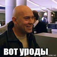 И адрес наоборот у них.