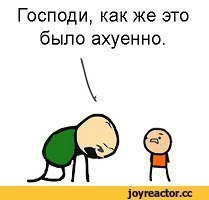 Города и сёла в советских картинах