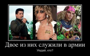 Король в армии: исторические фото