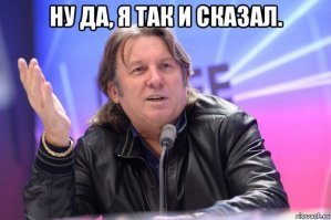 "Русская музыка потрясная": сын Мика Джаггера спел трек рэперов Элджея и Feduk