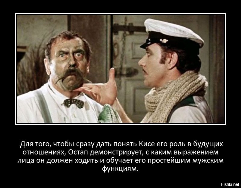 Японское «Руководство о сексе для молодых людей» 60-х годов