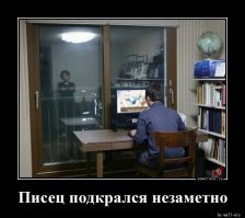 19 убойных кадров из серии "Спалились", которые стали настоящей неожиданностью