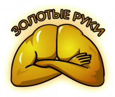 15 сомнительных экспериментов, которые придумали уверенные в себе "изобретатели"