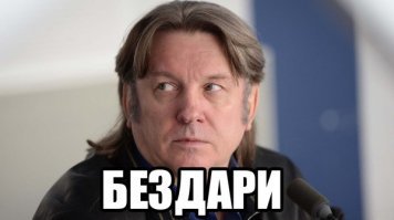 А что скажет Юрий ???