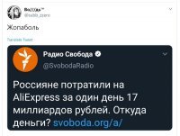 Нищета ведёт к революции, революция - к нищете / Гюго