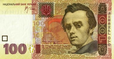 Такого