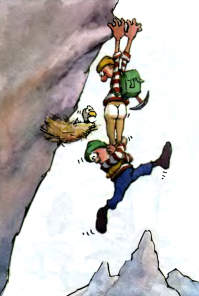 Как неловко вышло!