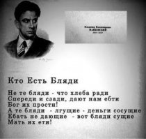 Прикольные и смешные картинки