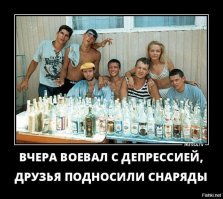 Прикольные и смешные картинки