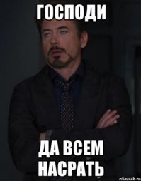 Собчак привлекут за «грязные танцы» и аморальное поведение