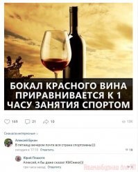 Прикольные и смешные картинки