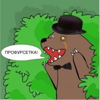 Комментарии к постам в разных группах