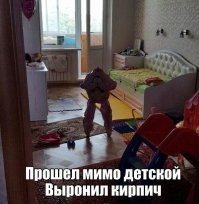 30 совершенно невинных ситуаций, которые чуть не стали причиной сердечного приступа