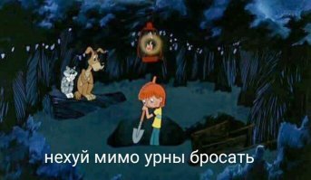 Прикольные и смешные картинки