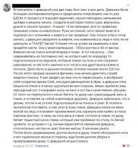 Прикольные и смешные картинки