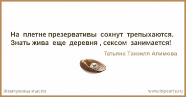 всегда так делаем