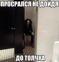 30 совершенно невинных ситуаций, которые чуть не стали причиной сердечного приступа