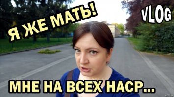 Семеро одного ждут! Яжемать перегородила проезд другим автомобилистам