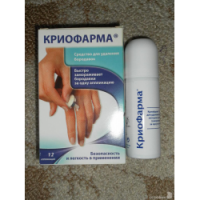 Криофарма. Дороговато, но мне помогло.