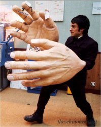 примерно такие