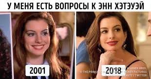 Прикольные и смешные картинки