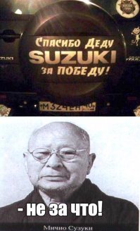 Кто хранит стройки Перми