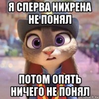 Мальчики, готовьте ваши пальчики: Роскомнадзор и проплаченные тролли