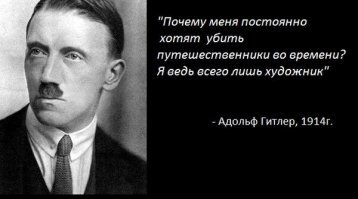 Потому что ты доносчик