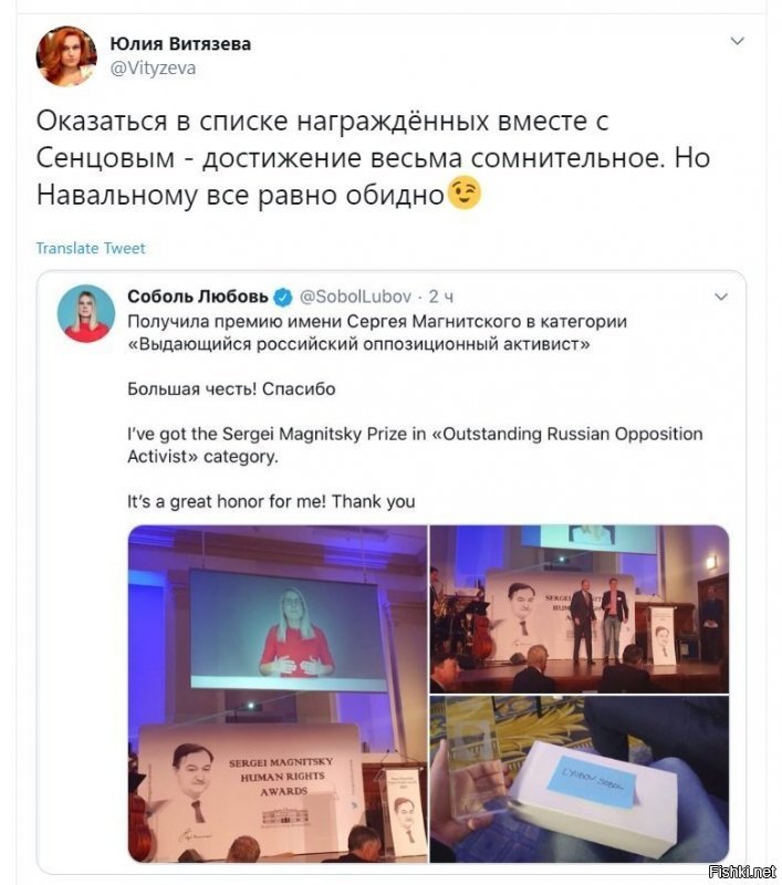 Мля,они ещё сами-себя награждают?