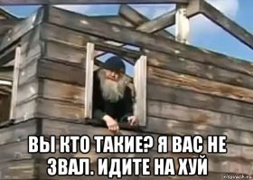 Ироничные цитаты для поднятия настроения