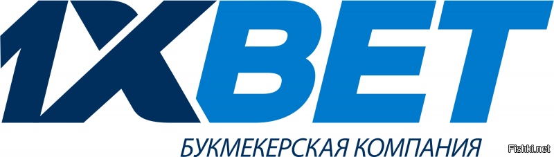 Я думал, чего же не хватает в речевке