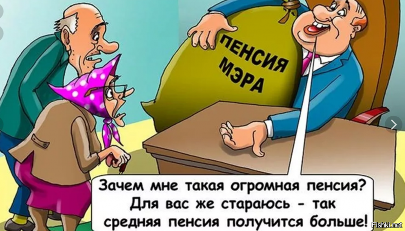 О значении обратной связи в системе управления