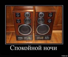 Madis.Уровень- бог