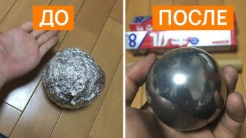 Дурак, с монетой это не работает. Надо из фольги шар сделать.