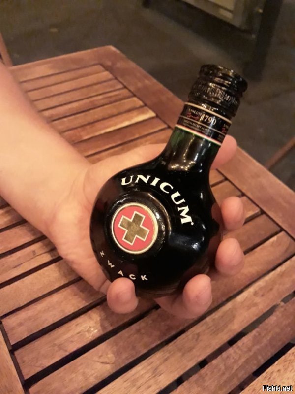 А как же "граната здоровья"?